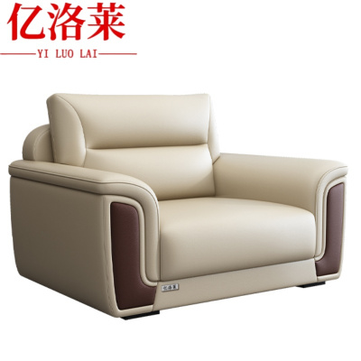 亿洛莱 休闲沙发 单人位103*85*92cm 张