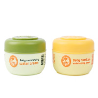 泰国小象妈咪婴儿面霜[2盒]宝宝儿童面霜秋冬保湿补水 弱酸配方安全温和 润肤乳滋润防干裂脸霜50g 绿色+黄色