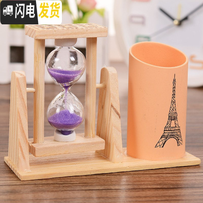 三维工匠木质沙漏抽屉笔筒学生同学闺蜜生日笔筒沙漏客厅摆件收纳办公 建筑埃菲尔铁塔