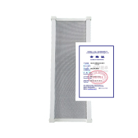 QLWS报警监控设备配件(音柱)ZKLZ-TLXB-S 一台