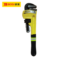波斯(BOSI) 荧光系列重型管子钳沾塑柄 10寸/250mm 把