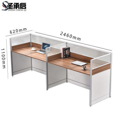 圣承启 屏风办公桌 二位张