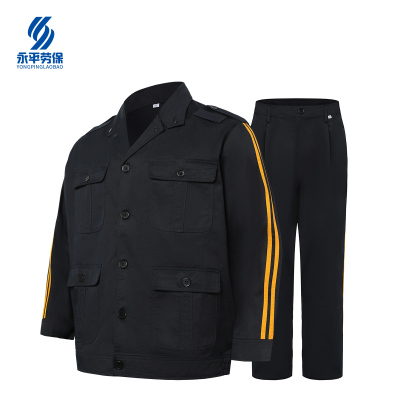 铁美风华 工作服P2 各号 1套