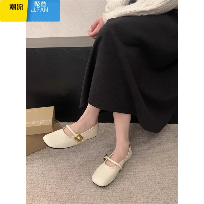 聚范软底玛丽珍鞋圆头浅口2024夏季新款通勤百搭一字带单鞋平底女鞋子