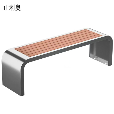 山利奥 U型户外不锈钢站台座椅 SLA-U型 1个