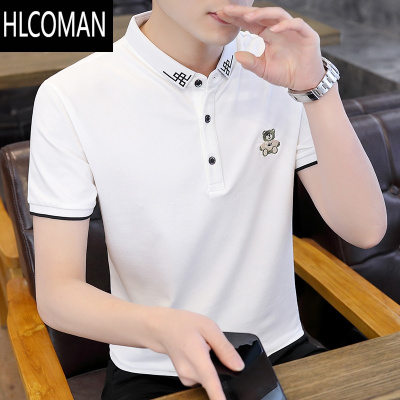 HLCOMAN高端刺绣polo衫短袖男t恤夏季冰感潮流薄半袖上衣潮牌翻领体恤衫