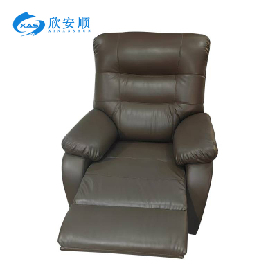 欣安顺 休闲躺椅 880*970*980mm 个