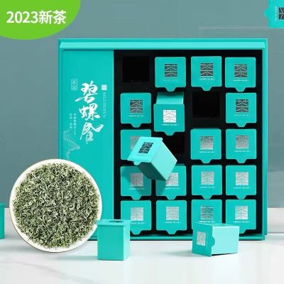 碧螺春2025新茶特级明前绿茶春茶高档年货茶叶礼盒装送礼长辈茶礼