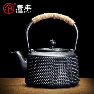 家柏饰(CORATED)铁壶 铸铁铁壶铁茶壶铁壶部铁壶煮水器煮茶器茶具功夫茶道