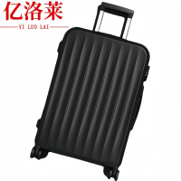 亿洛莱 旅行箱 22寸 个