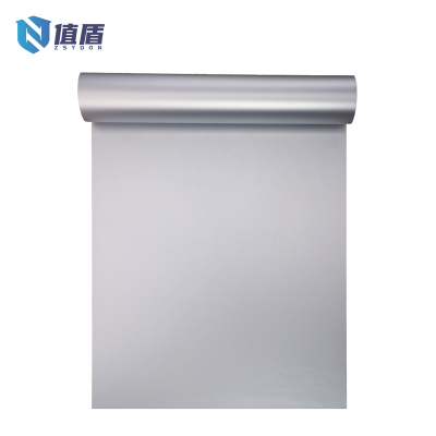 值盾 ZSYDON 高分子金属改色膜 100*100cm 平方米