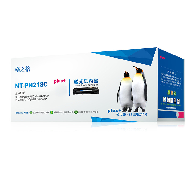 Szrm8pachwaq99gtbcfwpw==