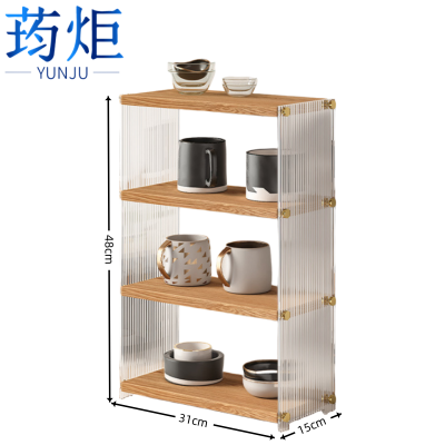 荺炬茶具放置架4层个