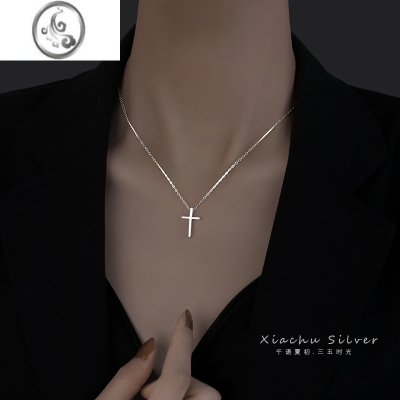 JiMi925银银项链女2022年新款潮毛衣链颈链男轻奢小众锁骨链夏