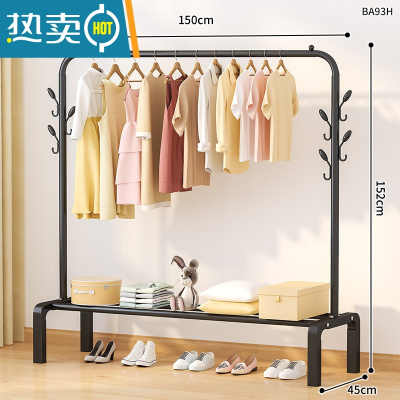 敬平简易晾衣架落地折叠室内阳台晾衣器晒衣服架子家用晾衣杆挂衣架 150cm黑|7树杈钩+14挂钩 大