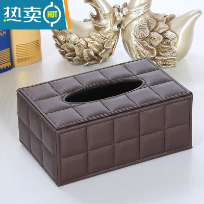 敬平酒店皮质纸巾盒欧式创意餐厅纸抽盒 办公室简约餐巾纸盒定制logo 棕色方格中盒