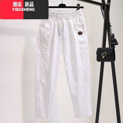 YIBUSHENG2024季薄款白色休闲裤子女宽松高腰棉麻小个子八九分老爹萝卜裤