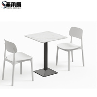 圣承启 食堂餐桌 含二椅张