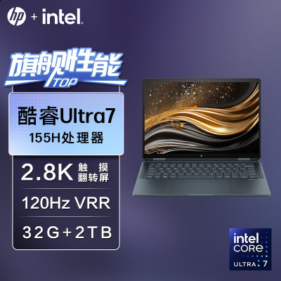 惠普(HP)幽灵Spectre X360 14英寸轻薄本翻转触控二合一笔记本电脑(酷睿U7-155H 32G内存 2TB固态 2.8K OLED屏 120Hz)夜曲蓝