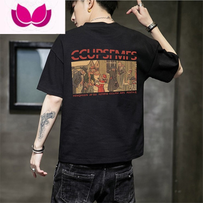 七斓短袖t恤男夏季2022新款圆领韩版学生半袖潮流宽松情侣装休闲衣服