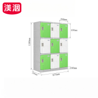 渼洇 组合储物柜 390*870*1260mm 组