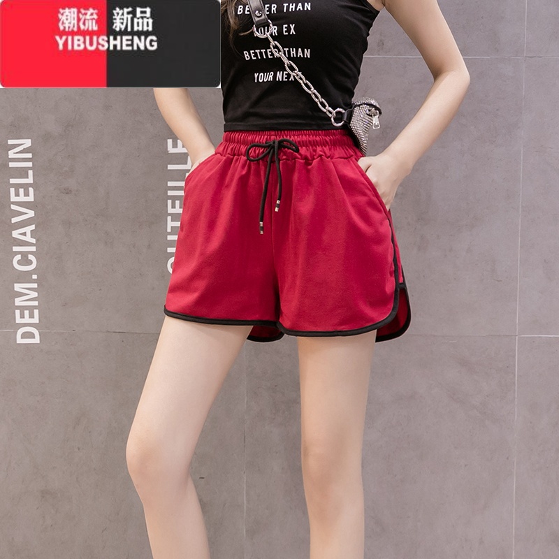 YIBUSHENG运动短裤女大码季新款居家睡裤高腰宽松外穿跑步阔腿休闲裤