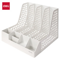 得力 文件框栏 莫兰迪桌面档案收纳盒办公室报告书籍学生书立架文件篮筐置物整理架自带笔筒 PB106