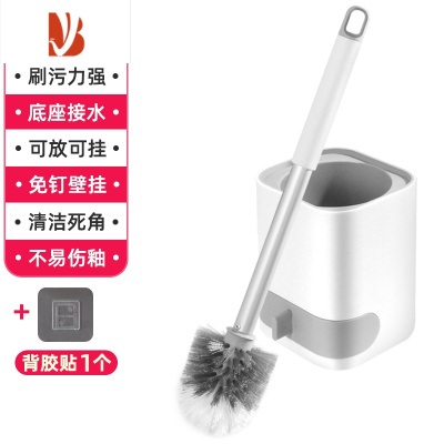 三维工匠马桶刷子无死角家用洗厕所卫生间壁挂蹲坑清洁长柄洁厕套装器73