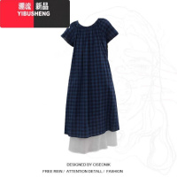 YIBUSHENG大码胖mm法式茶歇长裙U领复古网纱拼接下摆短袖格纹连衣裙女ins