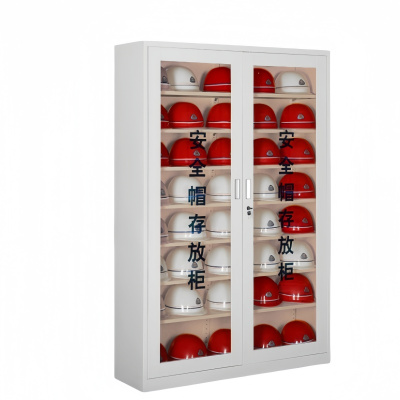 攸形安全帽存放柜120*36*180cm台