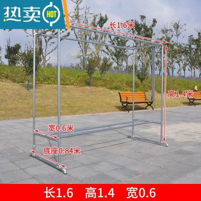 敬平镀锌钢管晾衣架简易落地户外室外双杆水管晒被家用阳台挂衣凉衣架 长1.6高1.4宽0.6 +送40个防风钩. 大