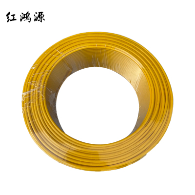 红鸿源 BV国标阻燃电线 BV25平方 米