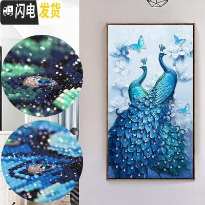 三维工匠钻石画2019年新款满钻孔雀竖版客厅点镶钻十字绣欧 画+框[满钻60*100厘米][多加30钻量、买就送6钻笔