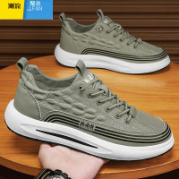 聚范帆布男鞋夏季2024新款大码45工作板鞋冰丝透气运动休闲一脚蹬布鞋