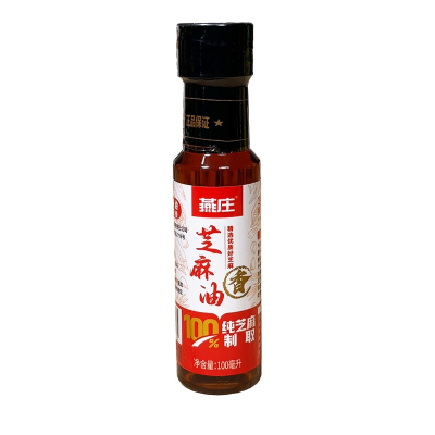 燕庄香芝麻香油100mL 凉拌提香物理压榨家用调味 1瓶(塑瓶)