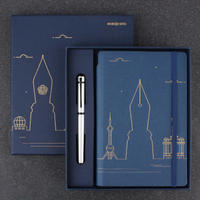 英雄(HERO)宝珠笔h605c黑夹签字笔礼盒套装金属中性笔水笔