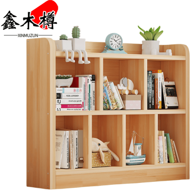 鑫木樽书架100*24*86cm个