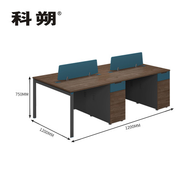 科朔 办公桌职员桌员工桌简约写字台 四人位 屏风办公桌2.4米 KSB2488