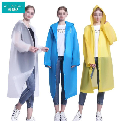爱路达 非一次性雨衣特厚18丝150g ALT24/件