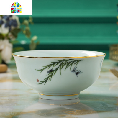 景德镇陶瓷面碗大号青瓷碗单个家用碗碟套装拉面碗大汤碗不烫手 FENGHOU 7英寸明黄双色(1个)