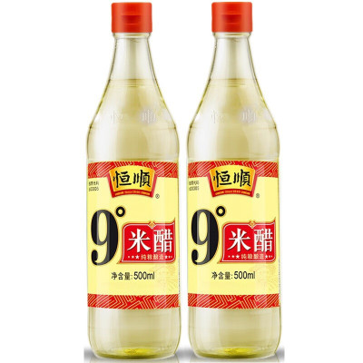 恒顺 9度白米醋 500ml/瓶 零添加剂 可泡醋蛋液蒜姜凉拌菜腌制小菜 2瓶