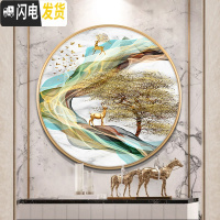 三维工匠钻石画2020新款满钻5d客厅玄关卧室圆形发财麋鹿 满钻全贴[40*40cm]配套铝合金画框带玻璃背板联系十字绣