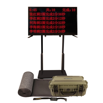 LJYZN智能中长跑计时记圈测试仪长跑步计圈计时设备3000m测试跑步系统测圈器训练考试系统3km测试设备