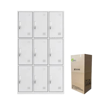 良佳兴 九门更衣柜 1600*600*1900mm 组