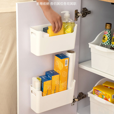 [补贴10%]厨房柜门收纳盒壁挂免打孔橱柜内挂架卫生间冰箱置物架家用浴室
