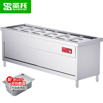 圣托(Shentop)快餐保温台商用食堂用 自助餐保温炉快餐车 6格柜式不锈钢保温售饭台电加热分餐台 STTA-FB21