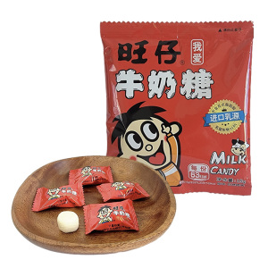 旺旺糖果我爱旺仔牛奶糖原味袋装15g儿时休闲零食结婚庆结婚喜糖