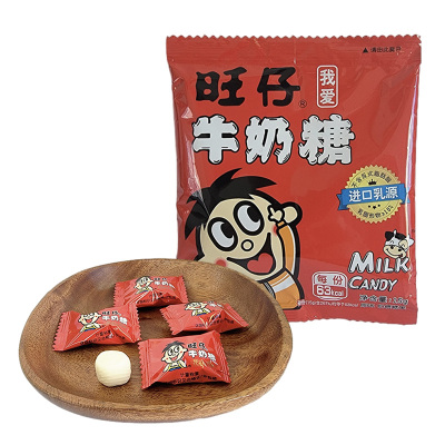 旺旺糖果我爱旺仔牛奶糖原味袋装15g儿时休闲零食结婚庆结婚喜糖