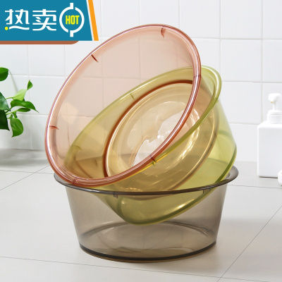 JING PING加厚透明脸盆学生宿舍洗脸盆大号洗脚洗衣盆家用洗衣服盆子塑料盆