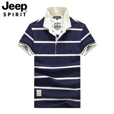 JEEPspirit吉普男士POLO衫新款条纹短袖T恤夏季翻领半袖上衣服男T恤683